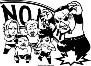 NO MERCY Tシャツ