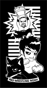 NO MERCY　iphoneケース
