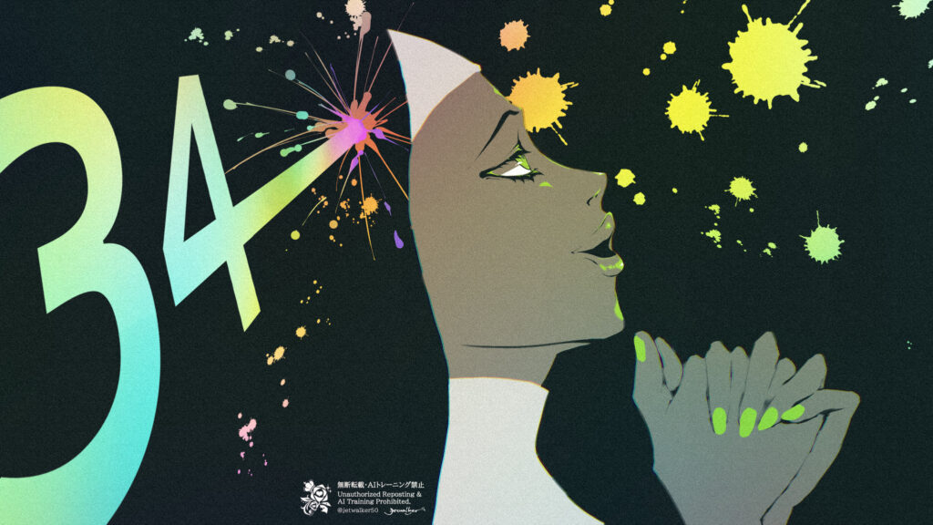 シルバーブレット(銀の弾丸)