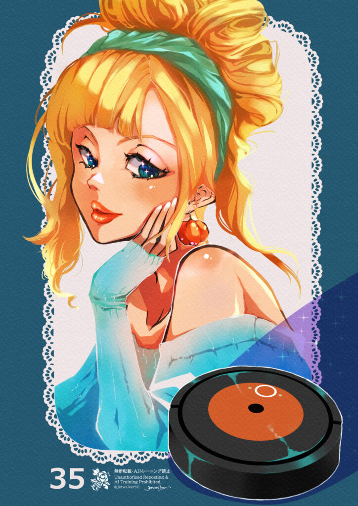 シンデレラの幸せ