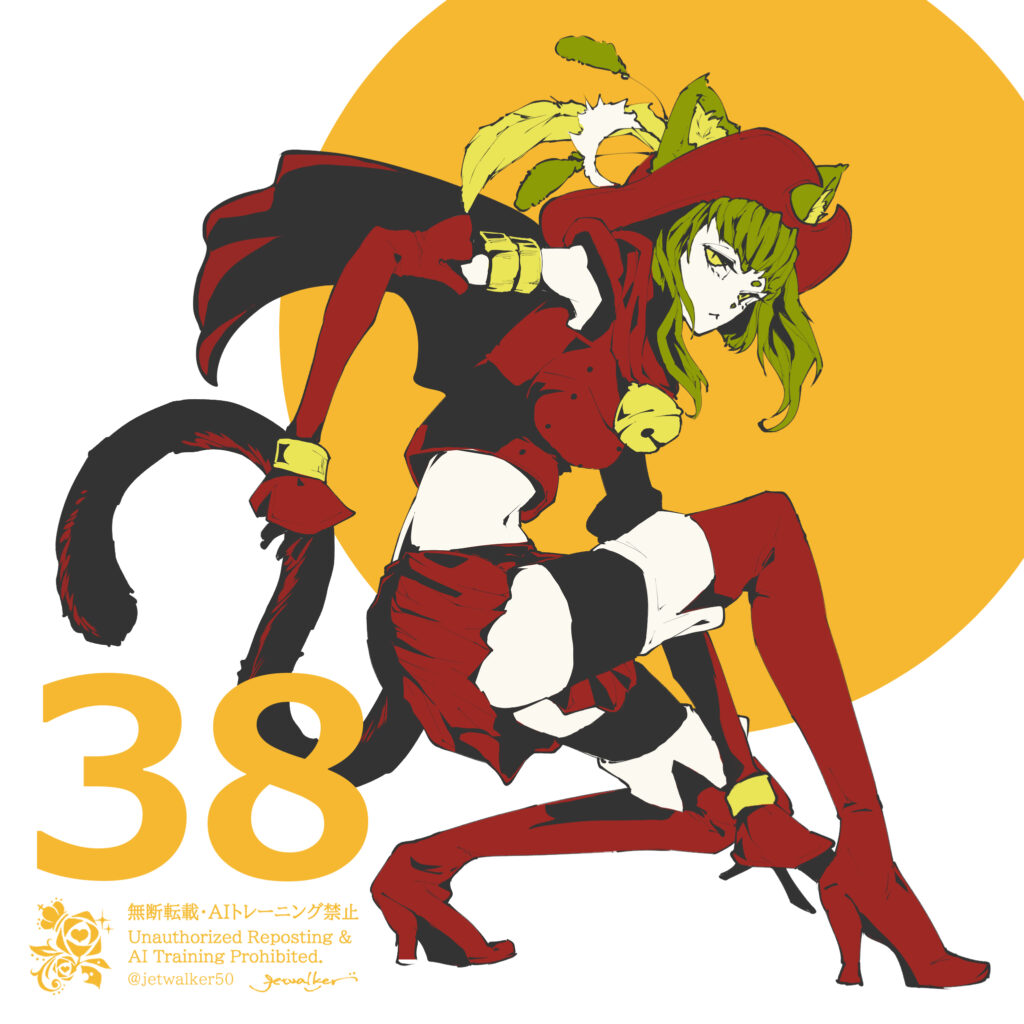 長靴を履いた猫